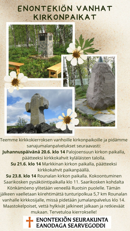 juliste