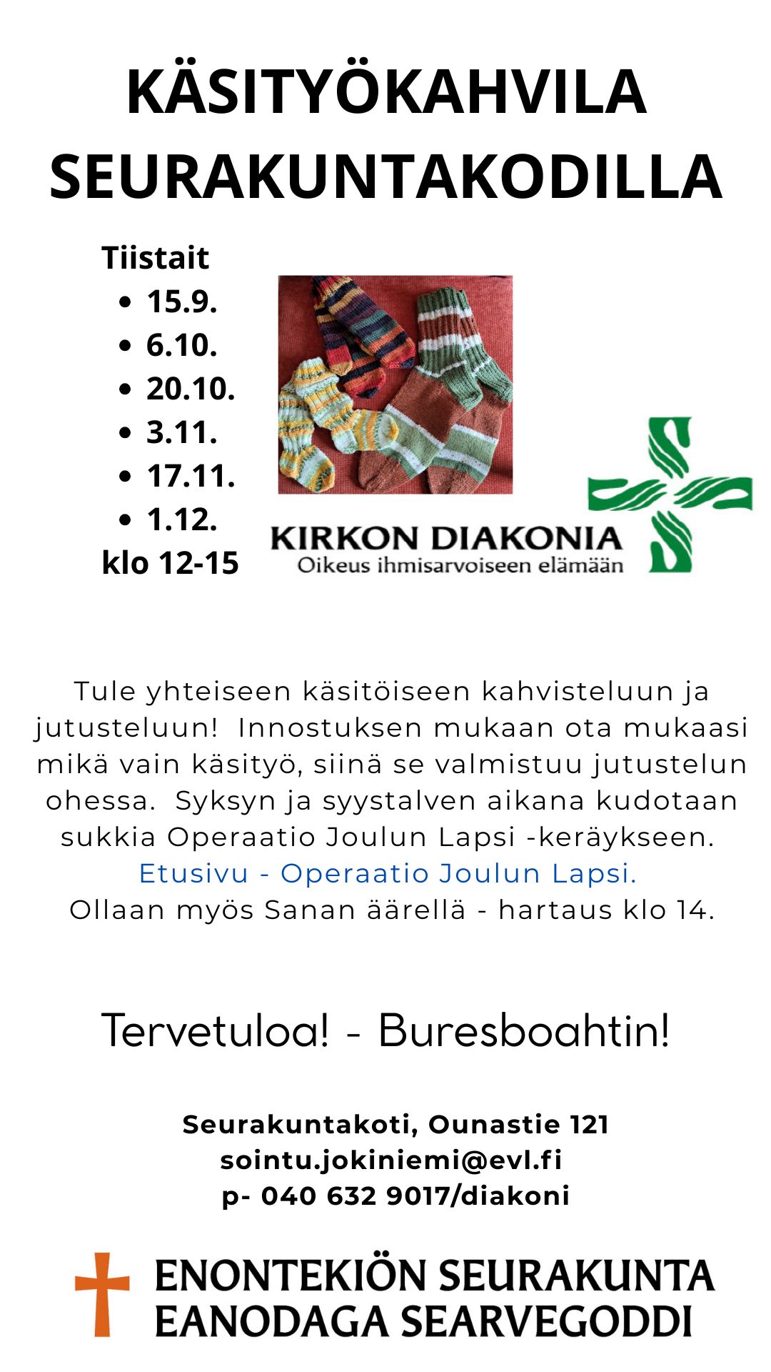 juliste