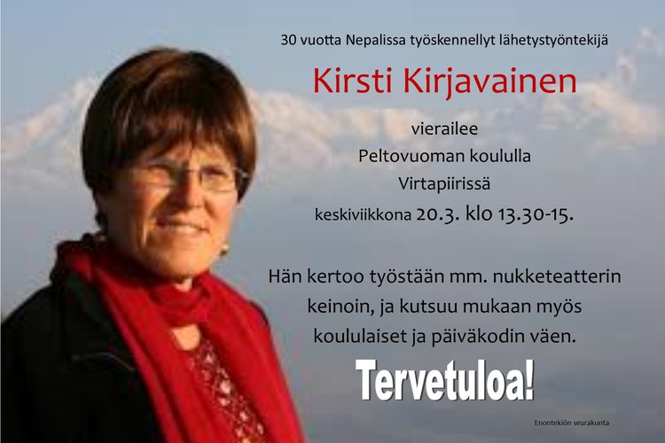 Virtapiiri Virtapiiri