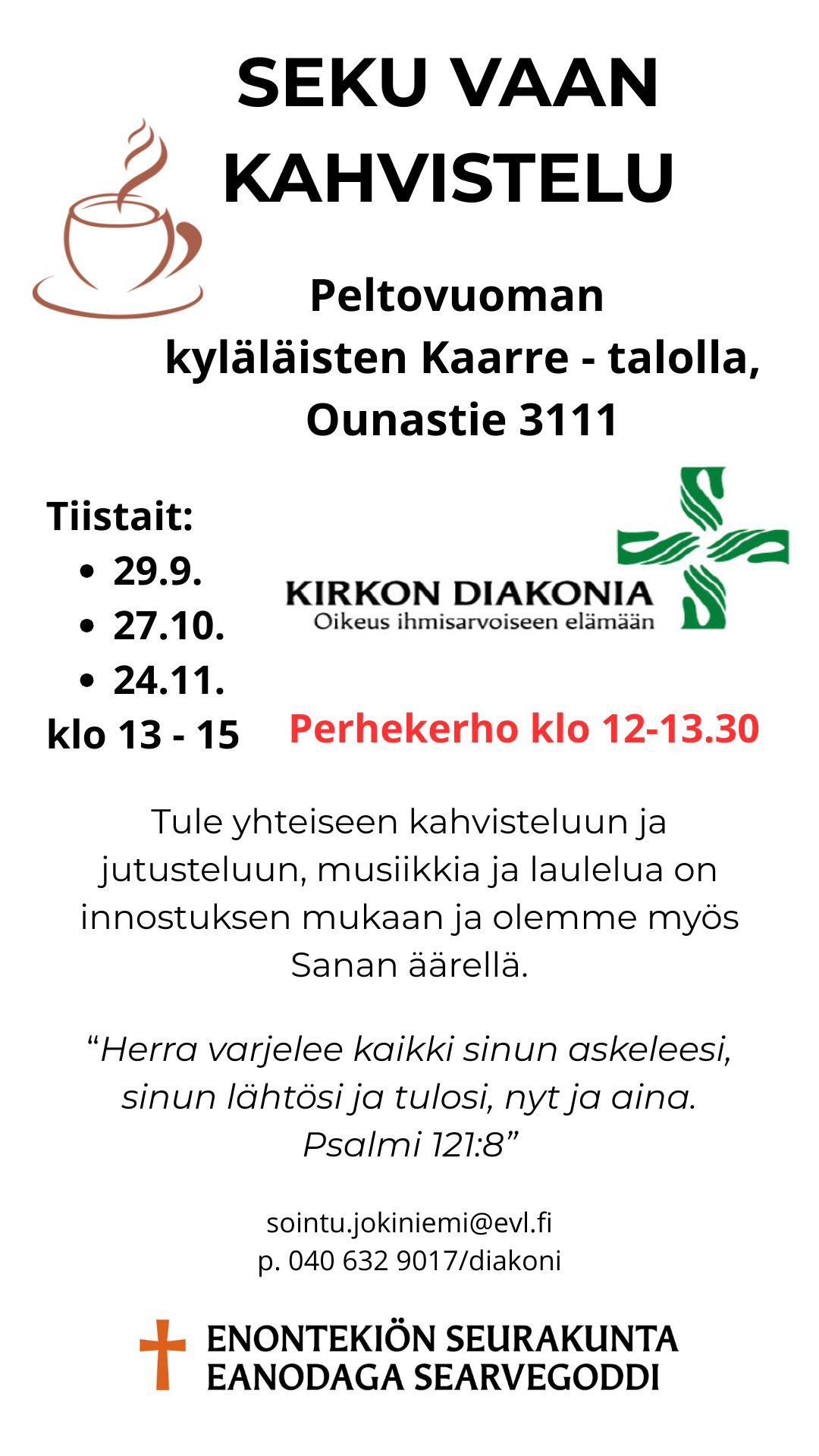 juliste