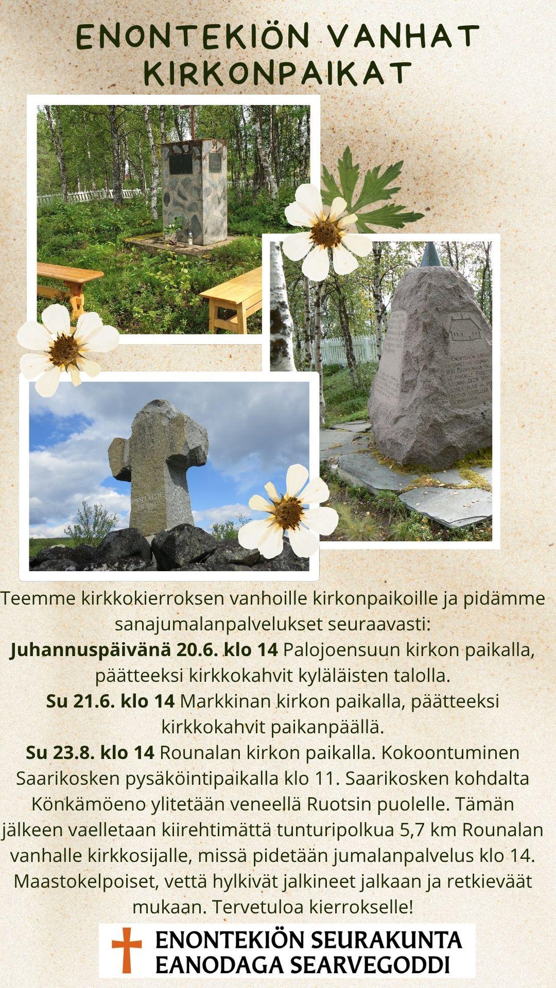 juliste